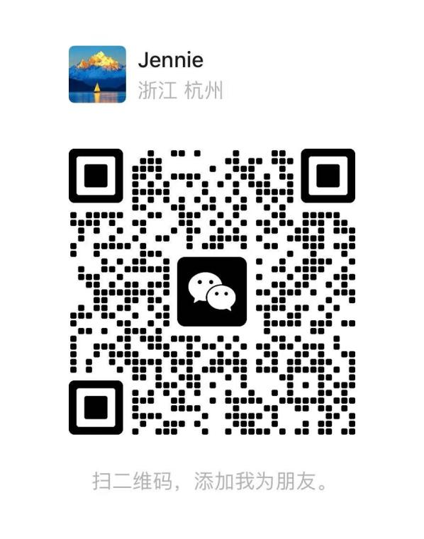 Jennie 微信联系二维码