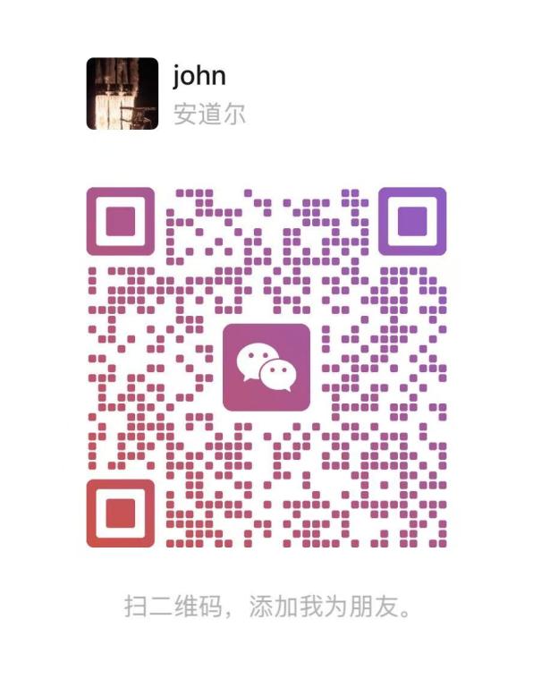 John 微信联系二维码